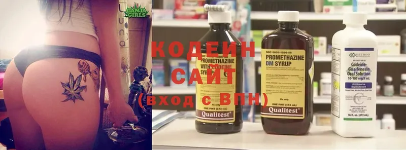 OMG   магазин продажи наркотиков  Туринск  дарк нет официальный сайт  Кодеиновый сироп Lean напиток Lean (лин) 