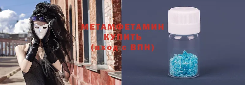 KRAKEN зеркало  Туринск  Метамфетамин витя 